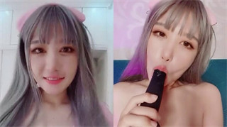 骚逼妹子性感不，学会用道具了淫液流出 全程露脸丝袜自慰诱惑 封面