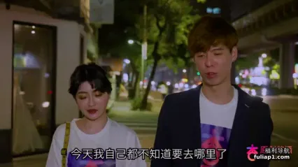 同学聚会骗炮女校花 封面