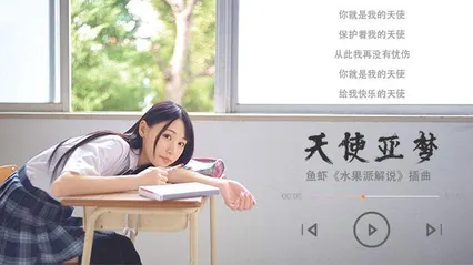 π240 二〇二一最强新人！神级笑颜！ 封面