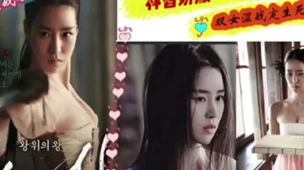 解说 251209J 昏君嗜血奸臣狂选妃揉乳胯下亡舔穴争宠双腿开百合大战水漫台 封面
