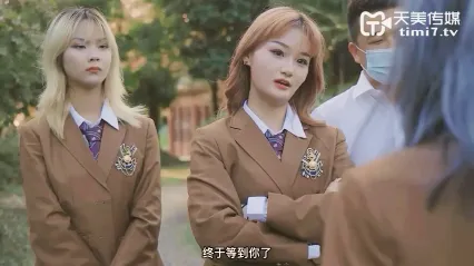 TM0131被欺凌的高中校花-万静雪 封面