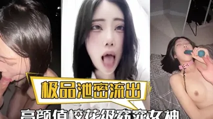 极品泄密流出高颜值校花级窈窕女神也逃不过沦为土豪的玩物搔首弄姿尽情玩弄爆肏得吃不知道有多爽 全集 封面