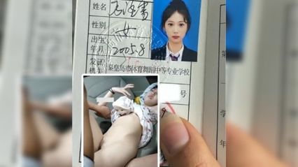 吃瓜黑料秦皇岛方x雪同学，聚会喝多了跟小伙车震视频劲爆流出 封面