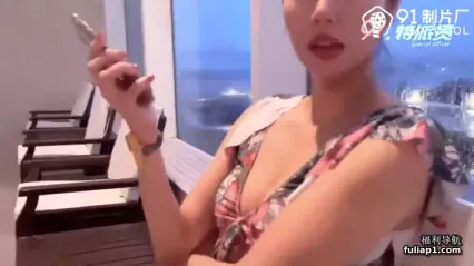91CM233 91特派员 名媛千金豔遇记 高梨遥香 封面