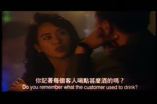 妒火焚情 粤语 封面