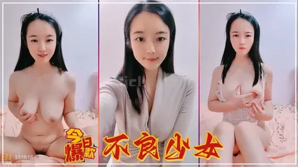 气质性感又风骚的极品小少妇全程露脸陪狼友嗨，情趣装诱惑洗澡直播，揉奶玩逼听指挥，笑起来很可爱不要错过2 封面