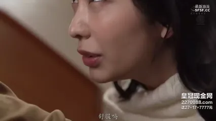 URE-086 把生動描繪出女性的'妖豔度'和'母性' 彌生美月 封面