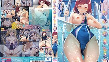 桜都字幕组202234Queen Beeひみつのきち 2 封面