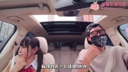 蜜桃PTG001 桃哥为国争光记EP1 揭秘职业搭讪师 封面