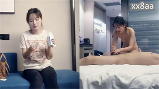 19岁极品清纯乖乖女，娇羞软萌惹人爱，挑选几个观众终于同意留下 封面