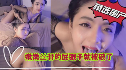 最新流出某舞蹈学校老师被校领导潜规则献出处女之身 封面