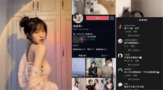 30网络爆出抖音反差婊母狗大V网红不雅视频被曝光 封面