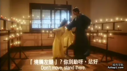 青楼十二房 封面