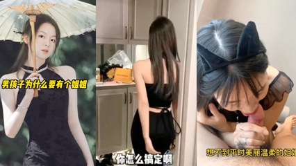 男孩子为啥要有个姐姐 封面