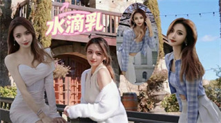 女神『Diary』淫乱实录 众猛男怼爆极品女神淫娃 疯狂榨精 高潮浪叫 封面