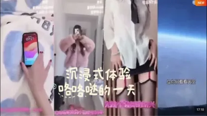 解说 251210E六六性爱vlog80巨乳台妹游韩国十沉浸式体验咯咯哒的一天冈咯咯哒赛道终于出新人啦！ 封面