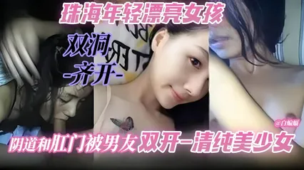 网曝黑料-高颜值年轻性奴来袭，小逼和肛门被大吊男友无情抽插虐待- 封面