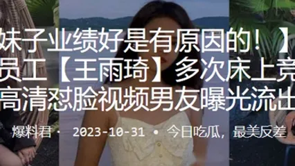 商业地产争招商高清曝光流出 全集 封面