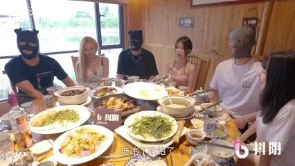 抖阴天美DYTM007抖阴旅行社第七期成都农村乐-伊婉琳夏宝 封面