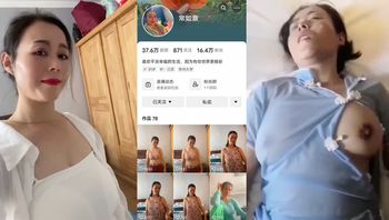 快手16w粉丝熊熊外流 常如意 线下感谢大哥视频流出 封面