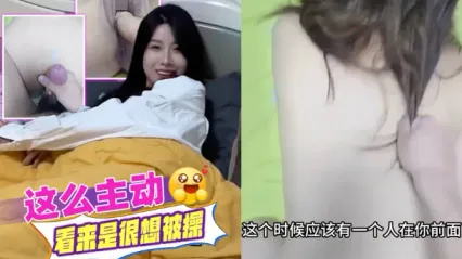 抖阴风 这小骚货这么主动看来是很想被操，床上裸体美臀勾引我 用大鸡巴后入狠狠抽插教训一番！ 封面