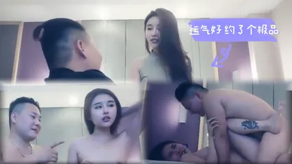 约了个极品外围。颜值非常高的嫩妹 探花 封面