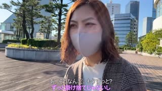 FC2-3166040“人生中最舒服的……”背叛刚开始交往的男朋友，被黑人无许可中出 封面