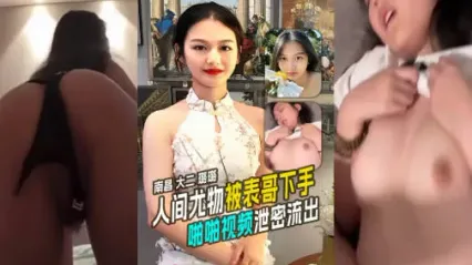 表哥与表妹真实乱伦 大二表妹爱上表哥 清纯表妹含情脉脉口交深喉大鸡巴 真实露脸被表哥爆操内射 封面