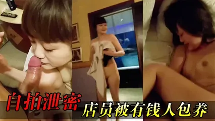 高冷美女店员被金主包养酒店开干视频泄密 大鸡巴直挺插入骚穴粗暴抽插干到高潮呻吟求饶 封面