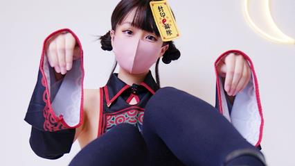 解开封印的僵尸的假阴茎游戏 封面