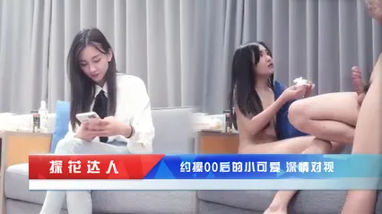 约啪00后小可爱高端外围-对鸡巴非常的渴望 探花 封面