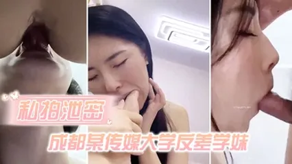 私拍泄密成都某传媒大学反差学妹不但逼遭罪而且屁眼也遭罪 全集 封面