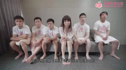 PM037 爸爸们的愿望一女战多男-雷梦娜 封面