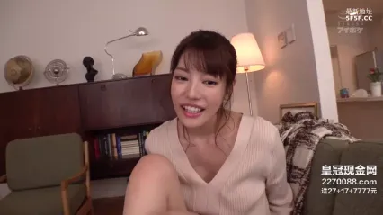 IPX-484 女友的小惡魔妹妹楓可憐用美腳和若隱若現的內褲誘惑我上鉤 楓可憐 封面