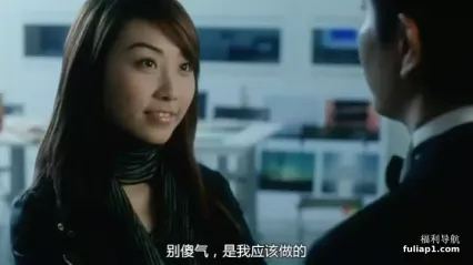 禁室培欲爱的俘虏粤语中字 封面