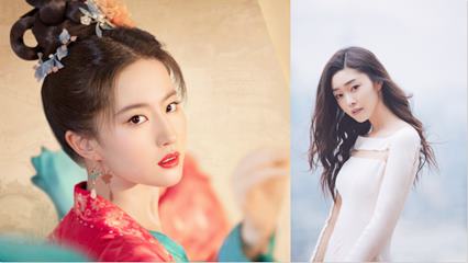 明星 刘亦菲 宋轶 酒店满足无良导演 封面