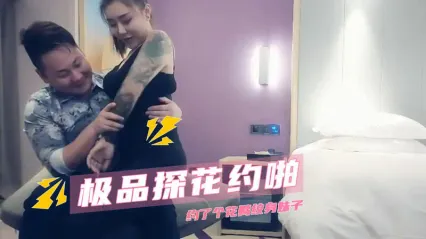 赵总探花 约啪巨乳花臂御姐 积极深喉口交吃鸡 抬腿双腿粗暴抽插 后入式操到美女都高潮腿软了 封面
