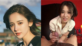 绝美精品大片之明星视频流出系列22 封面