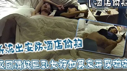 酒店偷拍新流出安防酒店偷拍校园清纯巨乳女神和男友开房啪啪抠逼打桩快速抽插 全集 封面
