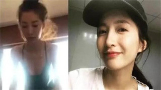明星黑料网上疯传的江疏影不雅视频三合一 封面