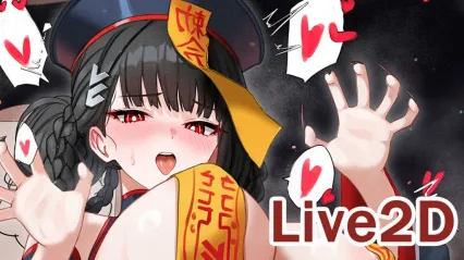 驱魔人对巨乳僵尸娘进行驱魔仪式 用大肉棒抽插用浓厚的精液中出内射驱魔 封面