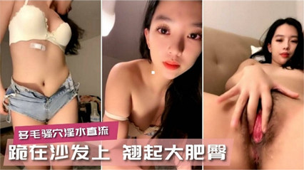 丝袜制服高颜值女神极品反差婊骚母狗 封面