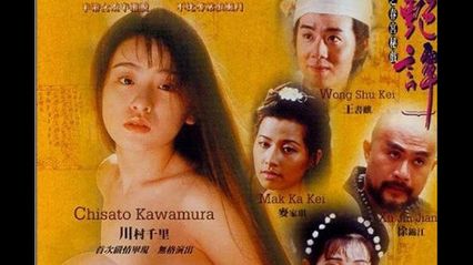 极度强奸 粤语中字 关宝慧 藤野铃芽 封面