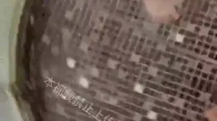 绿帽淫妻性爱狂高潮篇 封面