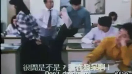 鬼叫春cd1 封面