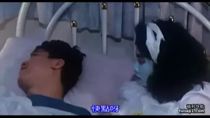 不文小丈夫 封面