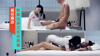 约了个护士小姐姐酒店打炮 服务真是没得说 探花 封面