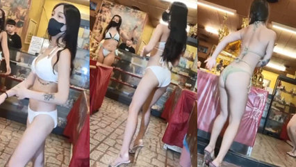 好想去湾湾看台妹跳舞边吃海鲜边看大奶翘臀 封面