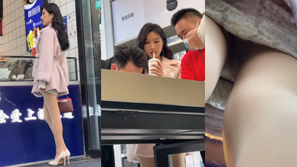 惊险偷拍步行街一路跟踪抄底有钱人家的漂亮媳妇 哦槽！这身材这腿绝了 封面