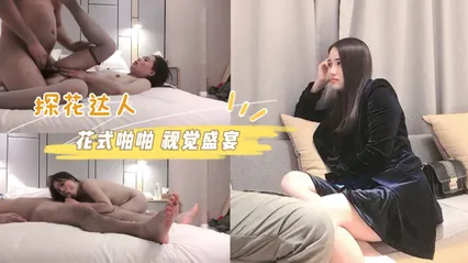 小宝寻花 高端外围小姐姐-清纯女神-床上花式啪啪 视觉盛宴-刺激劲爆 探花 封面